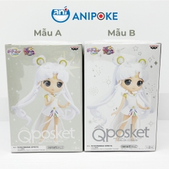 Mô hình Super Cosmos B, Thủy Thủ Cosmos - Mẫu B, New, full seal Qposket Bandai, hàng nội địa Nhật F17-B