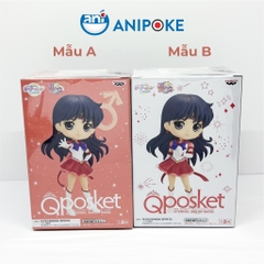 Mô hình Eternal Sailor Mars, Thủy Thủ Sao Hỏa Eternal - Mẫu b, New, full seal Qposket hàng nội địa Nhật F18-13B