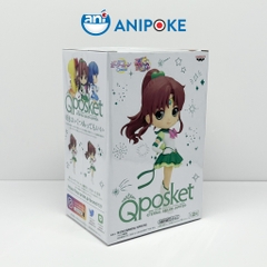 Mô hình Eternal Sailor Jupiter, Thủy Thủ Sao Mộc Eternal - Mẫu b, New, full seal Qposket hàng nội địa Nhật F17-J