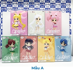 Mô hình Eternal Sailor Jupiter, Thủy Thủ Sao Mộc Eternal - Mẫu b, New, full seal Qposket hàng nội địa Nhật F17-J