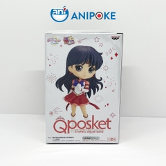 Mô hình Eternal Sailor Mars, Thủy Thủ Sao Hỏa Eternal - Mẫu b, New, full seal Qposket hàng nội địa Nhật F18-13B