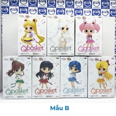 Mô hình Eternal Sailor Jupiter, Thủy Thủ Sao Mộc Eternal - Mẫu b, New, full seal Qposket hàng nội địa Nhật F17-J