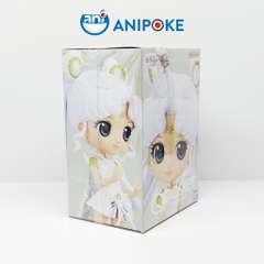 Mô hình Super Cosmos B, Thủy Thủ Cosmos - Mẫu B, New, full seal Qposket Bandai, hàng nội địa Nhật F17-B