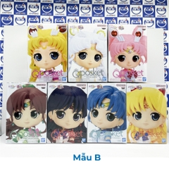 Mô hình Eternal Sailor Venus Thủy Thủ Sao Kim Eternal - Mẫu B, New, full seal Qposket hàng nội địa Nhật F18-15B