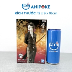 Mô hình Hạ huyền Nhất Enmu - Chuyến tàu vô tận (main line) Kimetsu no yaiba chính hãng Bandai - Nhật Bản
