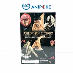 Mô hình Yuji Itadori - Todo - Hanami Combination battle 1 Jujutsu Kaisen, chính hãng Bandai, (Nhập từ Nhật Full box)