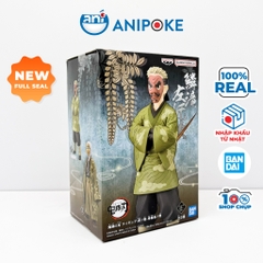 Mô hình Urokodaki Sakonji cựu thủy trụ (main line) Kimetsu no yaiba chính hãng Nhập từ Nhật F32-07