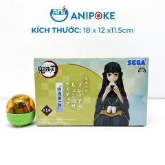 Mô hình Hà Trụ Muichiro ăn cơm nắm Kimetsu no yaiba chính hãng Sega, Nhập từ Nhật Full box)