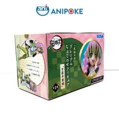 Mô hình Luyến trụ Mitsuri  ăn cơm nắm Kimetsu no yaiba chính hãng Sega Nhật - Anipoke F32-04