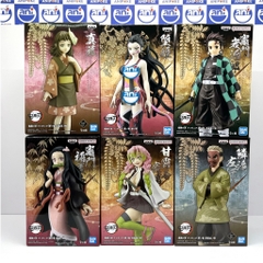 Mô hình Thượng Huyền Lục daki ver 2 (main line) Kimetsu no yaiba chính hãng Bandai, (Nhập từ Nhật Full box) f32-11