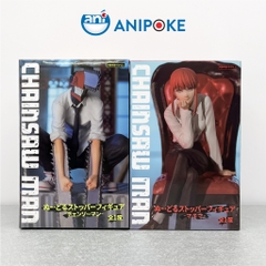Mô hình Makima Furyu noodle stopper, Chainsaw man , chính hãng Furyu, (Nhập từ Nhật Full box) F77-13