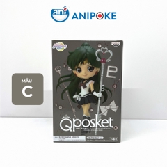 Mô hình Hiếm Qposket Super Sailor Pluto, Thủy Thủ Sao Diêm Vương, New full seal Qposket Bandai, hàng nội Nhật, Bandai