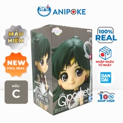 Mô hình Hiếm Qposket Super Sailor Pluto, Thủy Thủ Sao Diêm Vương, New full seal Qposket Bandai, hàng nội Nhật, Bandai