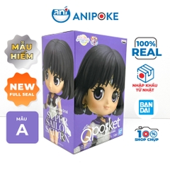 Mô hình Hiếm Qposket Super Sailor Saturn, Thủy thủ Sao Thổ .hàng mới, nội địa chính hãng Bandai Nhật