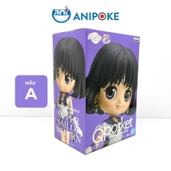 Mô hình Hiếm Qposket Super Sailor Saturn, Thủy thủ Sao Thổ .hàng mới, nội địa chính hãng Bandai Nhật