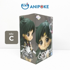 Mô hình Hiếm Qposket Super Sailor Pluto, Thủy Thủ Sao Diêm Vương, New full seal Qposket Bandai, hàng nội Nhật, Bandai