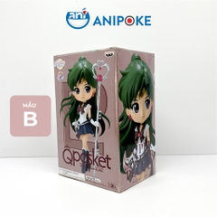 Mô hình Hiếm Qposket Super Sailor Pluto, Thủy Thủ Sao Diêm Vương, New full seal Qposket Bandai, hàng nội Nhật, Bandai