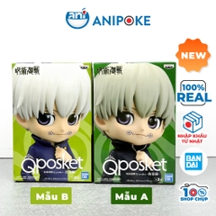 Mô hình Toge Q posket - Jujutsu Kaisen Chú Thuật hồi chiến,  chính hãng  (Nhập từ Nhật Full box)
