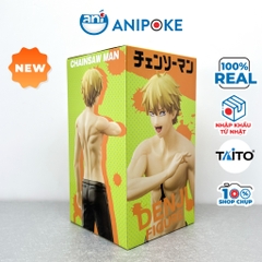 Mô hình Denji chuẩn bị rút dây máy cưa, Chainsaw man, chính hãng Taito, Nhập từ Nhật Full box) F47-07