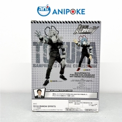 Mô hình Tomura Banpresto World Collosseum màu xám vol 4 My Heroes Academia chính hãng Bandai, Nhập từ Nhật  F51-19