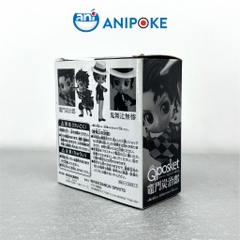 Mô hình Tanjiro & Muzan Qposket Petit  Kimetsu no yaiba, Chính hãng Bandai, Nhập từ Nhật Full box  F46-10