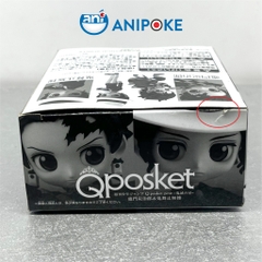 Mô hình Tanjiro & Muzan Qposket Petit  Kimetsu no yaiba, Chính hãng Bandai, Nhập từ Nhật Full box  F46-10