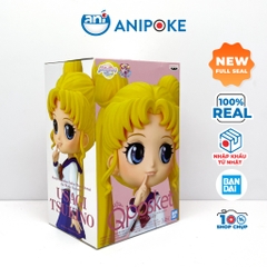 Mô hình Qposket Usagi Sailor Moon đông phục học sinh Thuỷ thủ mặt trăng chính hãng Nhật