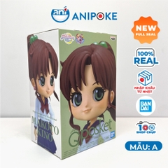 Mô hình Qposket Makoto đồng phục học sinh Sailor Jupiter Thuỷ thủ sao Mộc chính hãng Nhật