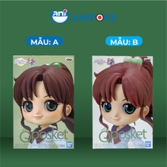 Mô hình Qposket Makoto đồng phục học sinh Sailor Jupiter Thuỷ thủ sao Mộc chính hãng Nhật