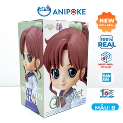 Mô hình Qposket Makoto đồng phục học sinh Sailor Jupiter Thuỷ thủ sao Mộc chính hãng Nhật