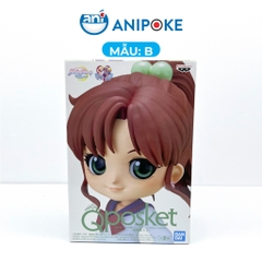 Mô hình Qposket Makoto đồng phục học sinh Sailor Jupiter Thuỷ thủ sao Mộc chính hãng Nhật