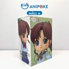 Mô hình Qposket Makoto đồng phục học sinh Sailor Jupiter Thuỷ thủ sao Mộc chính hãng Nhật