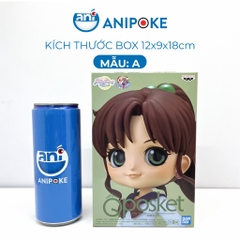 Mô hình Qposket Makoto đồng phục học sinh Sailor Jupiter Thuỷ thủ sao Mộc chính hãng Nhật