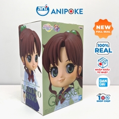 Mô hình Qposket Makoto đồng phục học sinh Sailor Jupiter Thuỷ thủ sao Mộc chính hãng Nhật