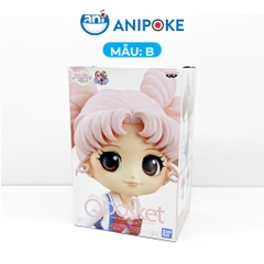 Mô hình Qposket Chibi Usa Sailor Moon Thuỷ thủ mặt trăng Full seal chính hãng nhập trực tiếp nguồn Nhật