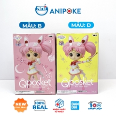 Mô hình Qposket Super Sailor Chibi Moon thủy thủ mặt trăng Full seal chính hãngNhật
