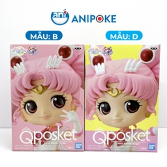 Mô hình Qposket Super Sailor Chibi Moon thủy thủ mặt trăng Full seal chính hãngNhật