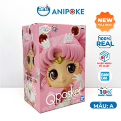 Mô hình Qposket Super Sailor Chibi Moon thủy thủ mặt trăng Full seal chính hãngNhật