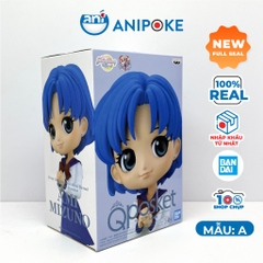Mô hình Qposket Ami đông phục học sinh Sailor Mercury Thuỷ thủ sao thủy chính hãng  Nhật