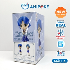 Mô hình Qposket Ami đông phục học sinh Sailor Mercury Thuỷ thủ sao thủy chính hãng  Nhật