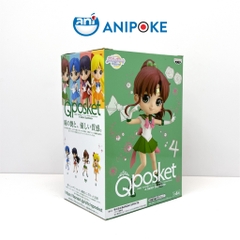 Mô hình Qposket Super Sailor Jupiter Thủy thủ Sao Mộc Full seal chính hãng nhập trực tiếp nguồn Nhật F52-12