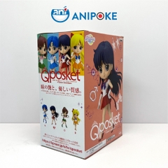 Mô hình Qposket Super Sailor Mars thủy thủ Sao Hỏa Full seal chính hãng Bnhập trực tiếp nguồn Nhật f52-11