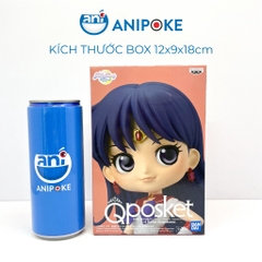Mô hình Qposket Super Sailor Mars thủy thủ Sao Hỏa Full seal chính hãng Bnhập trực tiếp nguồn Nhật f52-11