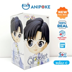 Mô hình Qposket  hoàng tử Endymion, Tuxdeo Mask Sailor Moon  full box chính hãng hàng nội địa Nhật