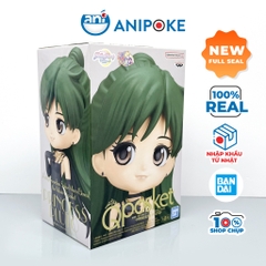 Mô hình Qposket  Công chúa sao Diêm Vương mẫu A Pluto, Sailor Pluto, full box  Bandai, Nhập trực tiếp nguồn Nhật F20-01