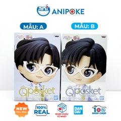 Mô hình Qposket  hoàng tử Endymion, Tuxdeo Mask Sailor Moon  full box chính hãng hàng nội địa Nhật