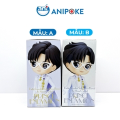 Mô hình Qposket  hoàng tử Endymion, Tuxdeo Mask Sailor Moon  full box chính hãng hàng nội địa Nhật