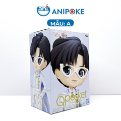 Mô hình Qposket  hoàng tử Endymion, Tuxdeo Mask Sailor Moon  full box chính hãng hàng nội địa Nhật