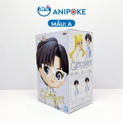 Mô hình Qposket  hoàng tử Endymion, Tuxdeo Mask Sailor Moon  full box chính hãng hàng nội địa Nhật