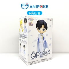 Mô hình Qposket  hoàng tử Endymion, Tuxdeo Mask Sailor Moon  full box chính hãng hàng nội địa Nhật